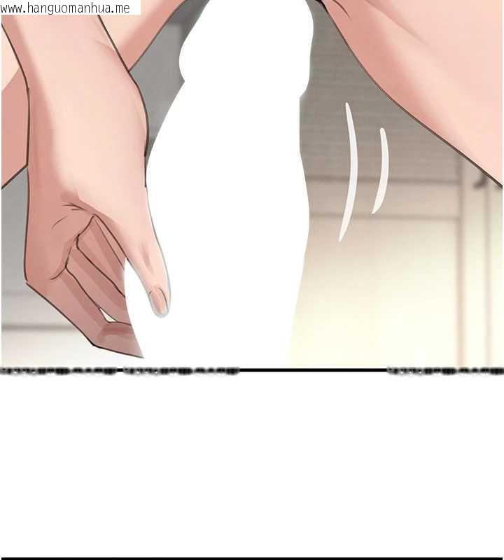 韩国漫画黑道千金韩漫_黑道千金-第55话-妹妹的早晨服务在线免费阅读-韩国漫画-第143张图片