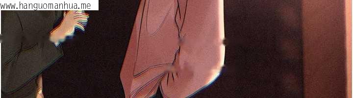 韩国漫画Beautiful-Days韩漫_Beautiful-Days-第56话-边看我羞耻的模样边插入在线免费阅读-韩国漫画-第6张图片