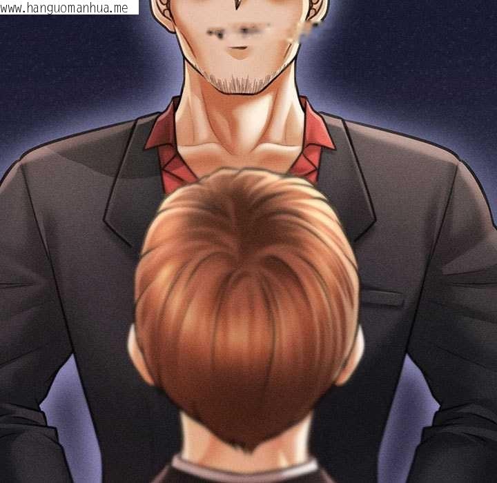 韩国漫画会长家的小儿子韩漫_会长家的小儿子-第38话在线免费阅读-韩国漫画-第25张图片