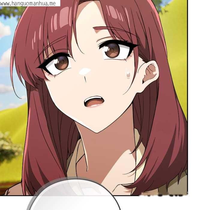 韩国漫画调教开关：第二季韩漫_调教开关：第二季-第9话在线免费阅读-韩国漫画-第105张图片