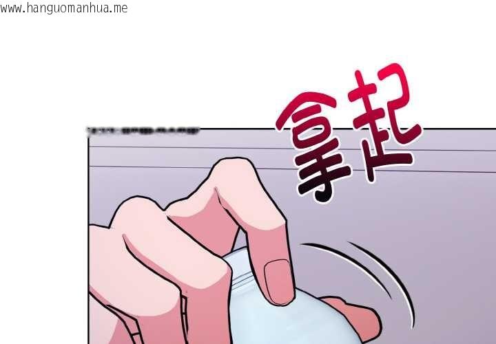 韩国漫画欲演越烈/捕捉美少女韩漫_欲演越烈/捕捉美少女-第13话在线免费阅读-韩国漫画-第2张图片