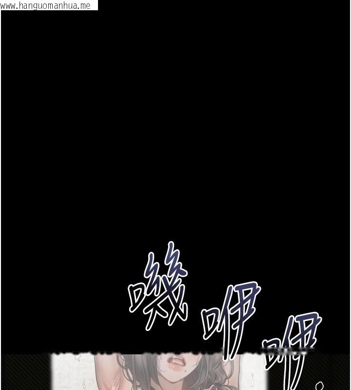 韩国漫画堕落物语2韩漫_堕落物语2-第31话-意淫对象的销魂服务在线免费阅读-韩国漫画-第138张图片