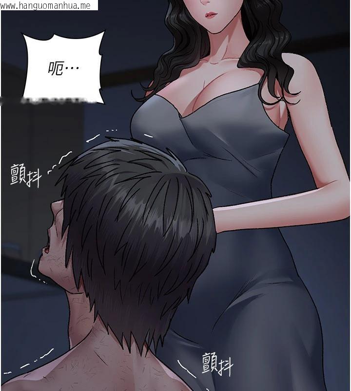 韩国漫画夜间诊疗室韩漫_夜间诊疗室-最终话-幸福结局在线免费阅读-韩国漫画-第258张图片