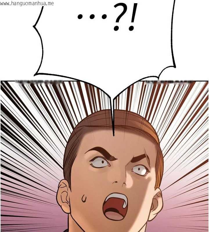 韩国漫画暴君会长的娇媳们韩漫_暴君会长的娇媳们-第11话-霸气会长好性感在线免费阅读-韩国漫画-第59张图片