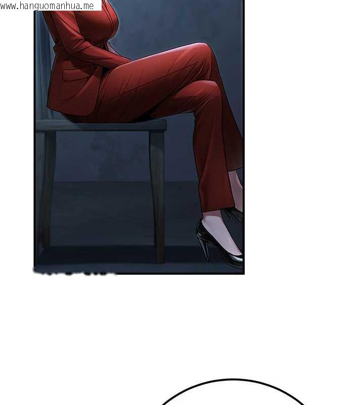 韩国漫画公务员的桃色副业韩漫_公务员的桃色副业-第39话-拒绝再当母亲的附属品在线免费阅读-韩国漫画-第195张图片