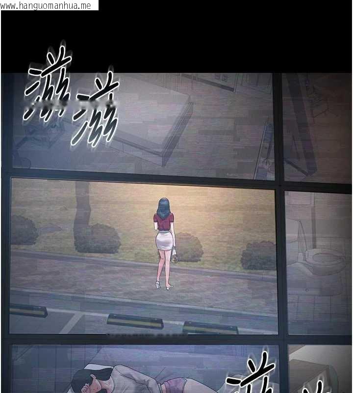 韩国漫画猎艳管理员韩漫_猎艳管理员-第13话-要用什么办法上她呢?在线免费阅读-韩国漫画-第90张图片