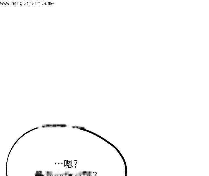 韩国漫画G斗吧!真人肉搏王韩漫_G斗吧!真人肉搏王-第22话-恢复体力的爱液在线免费阅读-韩国漫画-第78张图片