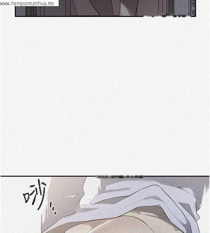 韩国漫画秘密教学韩漫_秘密教学-第287话-这样算哪门子家人!在线免费阅读-韩国漫画-第3张图片