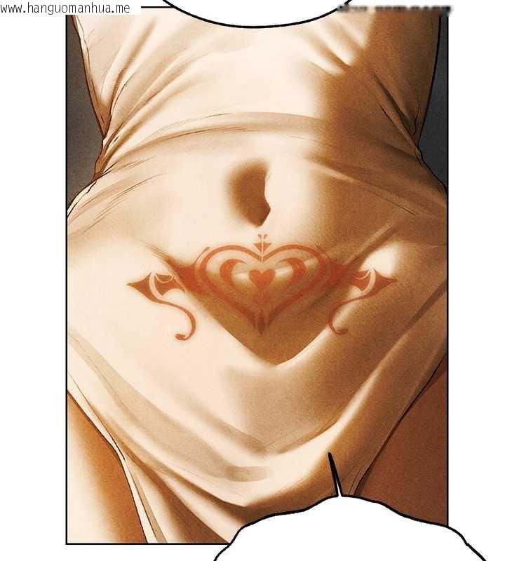 韩国漫画人妻猎人韩漫_人妻猎人-第102话-开箱新鲍鱼泄洪术在线免费阅读-韩国漫画-第130张图片