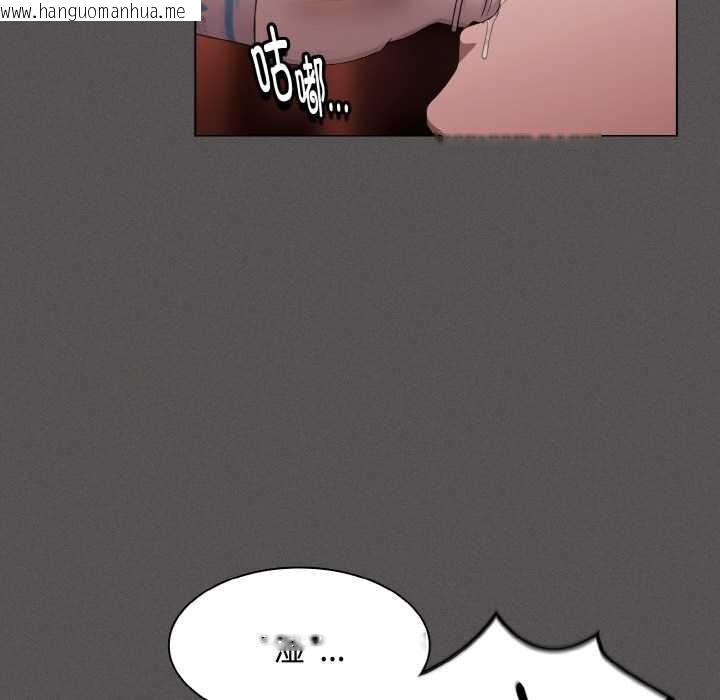 韩国漫画神圣陷阱韩漫_神圣陷阱-第18话在线免费阅读-韩国漫画-第55张图片