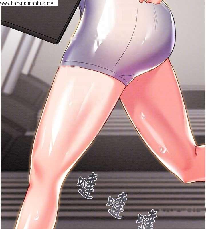 韩国漫画掠夺行动韩漫_掠夺行动-第78话-要满足我不容易哦在线免费阅读-韩国漫画-第48张图片