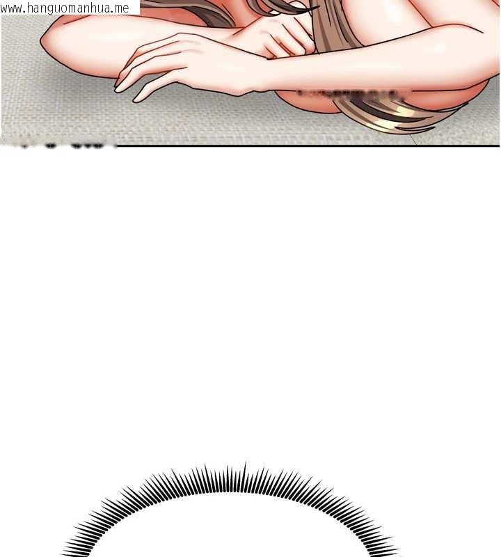 韩国漫画我家的女房客韩漫_我家的女房客-第34话-我想更深入教你在线免费阅读-韩国漫画-第135张图片