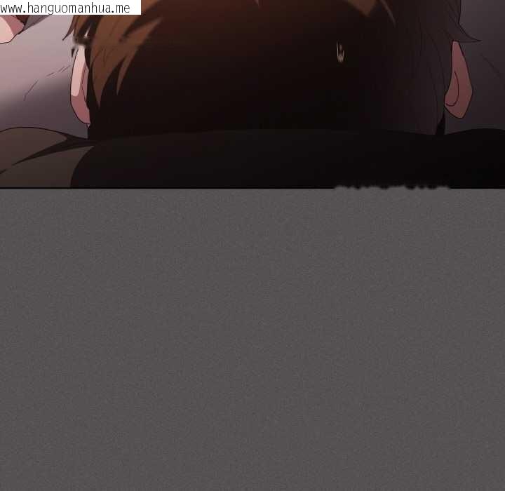 韩国漫画神圣陷阱韩漫_神圣陷阱-第18话在线免费阅读-韩国漫画-第53张图片