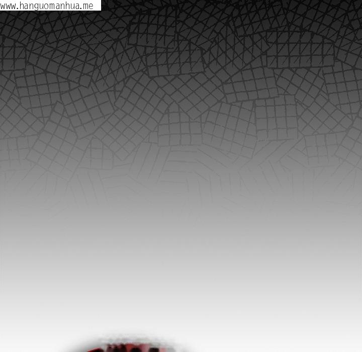 韩国漫画请弄脏我的女朋友韩漫_请弄脏我的女朋友-第28话在线免费阅读-韩国漫画-第176张图片