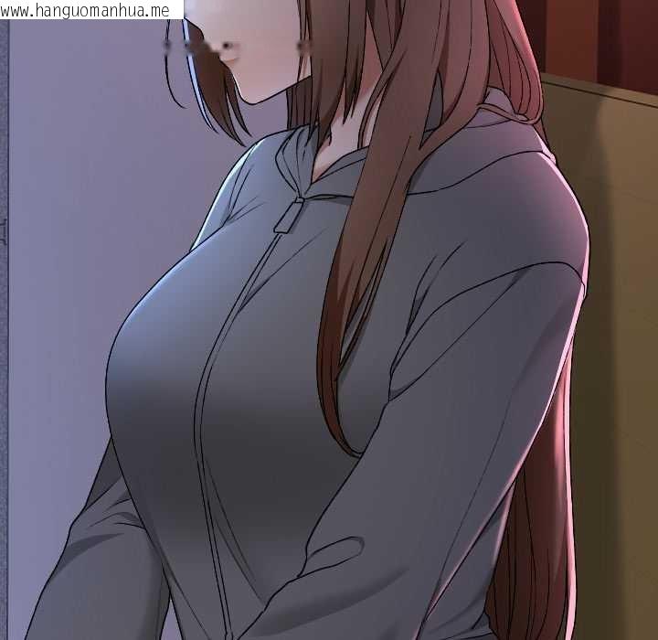 韩国漫画校花的双面生活韩漫_校花的双面生活-第12话在线免费阅读-韩国漫画-第137张图片