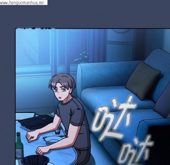 韩国漫画热情拳击馆韩漫_热情拳击馆-第46话在线免费阅读-韩国漫画-第19张图片