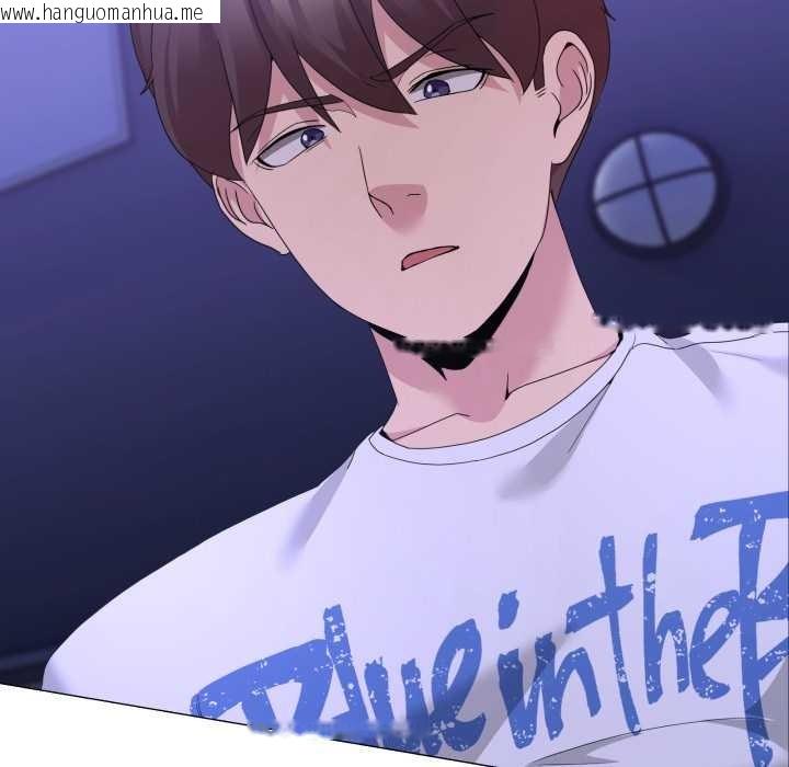 韩国漫画男人止步韩漫_男人止步-第28话在线免费阅读-韩国漫画-第33张图片