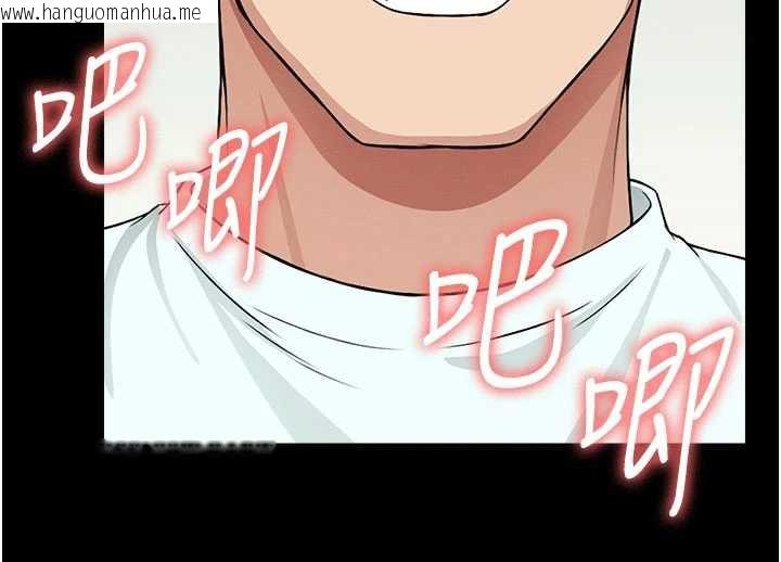 韩国漫画尸变家园:以身相许韩漫_尸变家园:以身相许-第16话-目睹姐姐被侵犯的过程在线免费阅读-韩国漫画-第137张图片