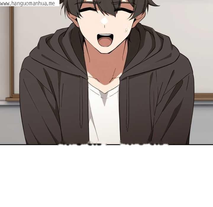 韩国漫画调教开关：第二季韩漫_调教开关：第二季-第10话在线免费阅读-韩国漫画-第74张图片