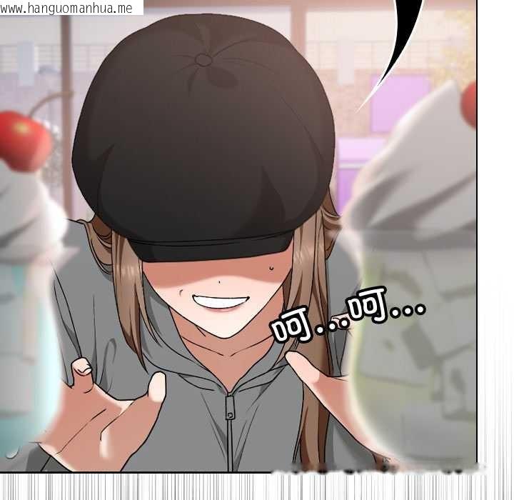 韩国漫画校花的双面生活韩漫_校花的双面生活-第12话在线免费阅读-韩国漫画-第49张图片