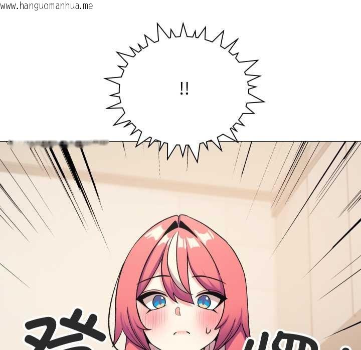 韩国漫画缺德邻居难相处韩漫_缺德邻居难相处-第55话在线免费阅读-韩国漫画-第107张图片