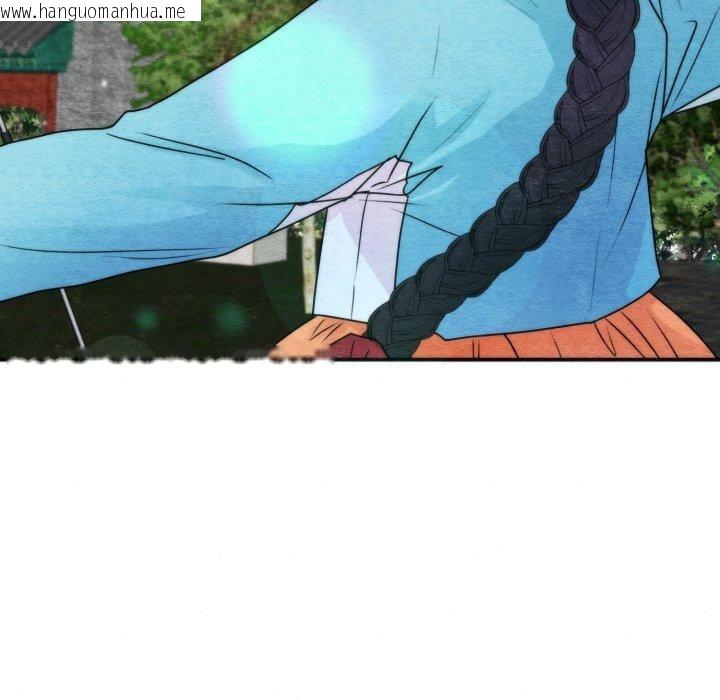 韩国漫画狂眼韩漫_狂眼-第85话在线免费阅读-韩国漫画-第62张图片