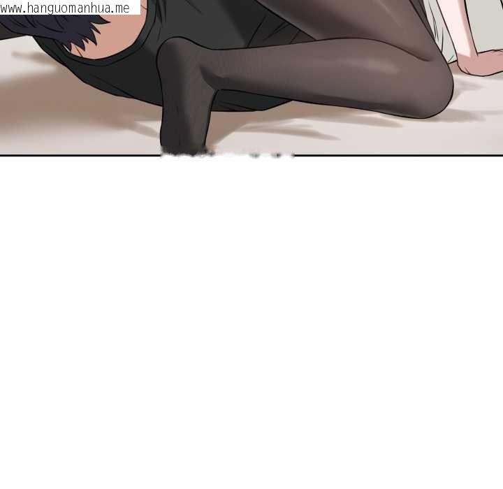 韩国漫画错位的星辰/今天也要加油韩漫_错位的星辰/今天也要加油-第19话在线免费阅读-韩国漫画-第32张图片