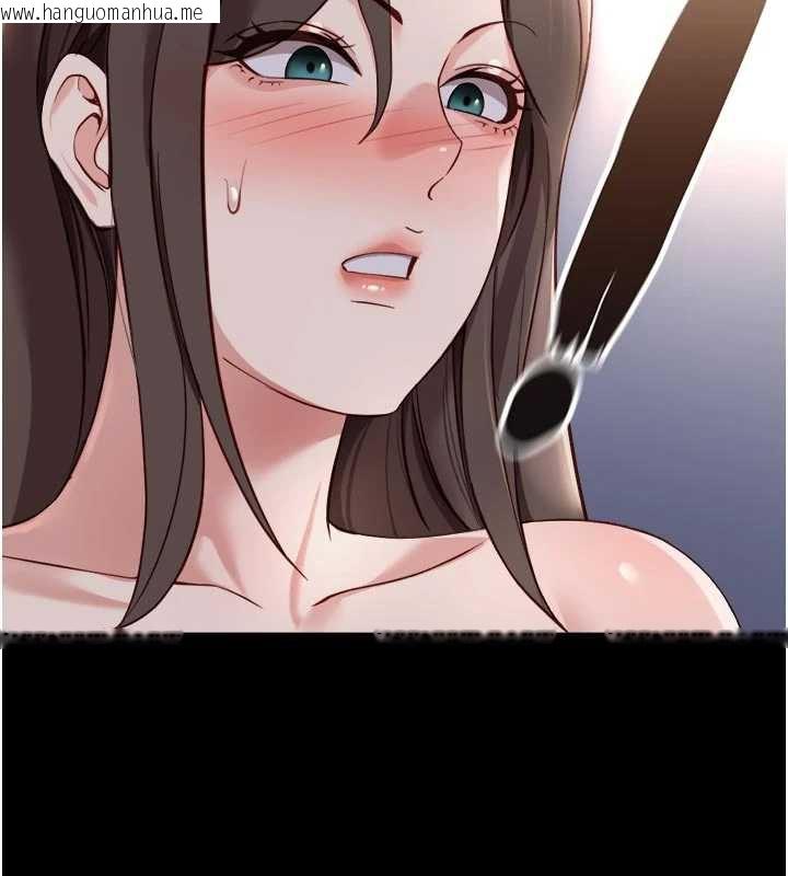 韩国漫画鲁蛇社畜的金手指韩漫_鲁蛇社畜的金手指-第43话-败给组长的秘密武器在线免费阅读-韩国漫画-第93张图片