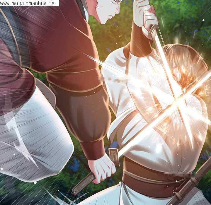 韩国漫画小姐韩漫_小姐-第92话在线免费阅读-韩国漫画-第120张图片