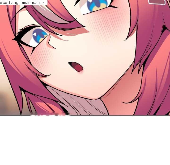 韩国漫画缺德邻居难相处韩漫_缺德邻居难相处-第56话在线免费阅读-韩国漫画-第35张图片