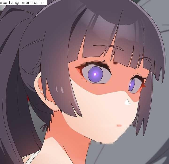 韩国漫画与众不同的兄妹/我家的掌上明珠韩漫_与众不同的兄妹/我家的掌上明珠-第19话在线免费阅读-韩国漫画-第22张图片