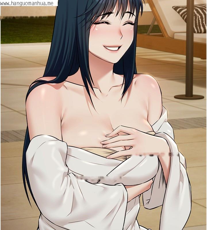 韩国漫画极乐泳池趴韩漫_极乐泳池趴-第3话-在别墅里我就是「皇帝」在线免费阅读-韩国漫画-第88张图片