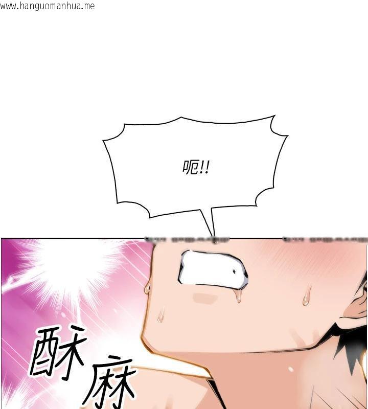 韩国漫画我的掌上明珠韩漫_我的掌上明珠-第31话-无法忘怀的那晚在线免费阅读-韩国漫画-第64张图片