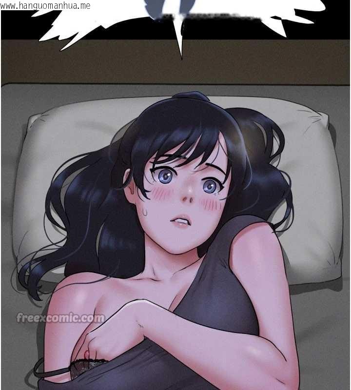 韩国漫画韶恩韩漫_韶恩-第72话-如愿以偿的姐妹丼在线免费阅读-韩国漫画-第14张图片