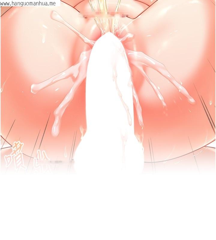 韩国漫画玩转学姐韩漫_玩转学姐-第83话-提供24小时发泄服务在线免费阅读-韩国漫画-第43张图片