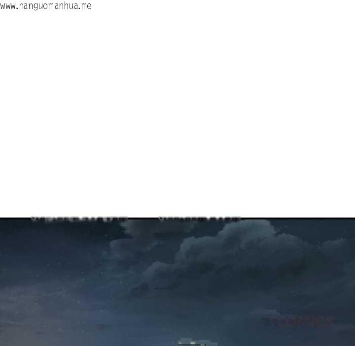 韩国漫画再爱我一次韩漫_再爱我一次-第41话在线免费阅读-韩国漫画-第36张图片