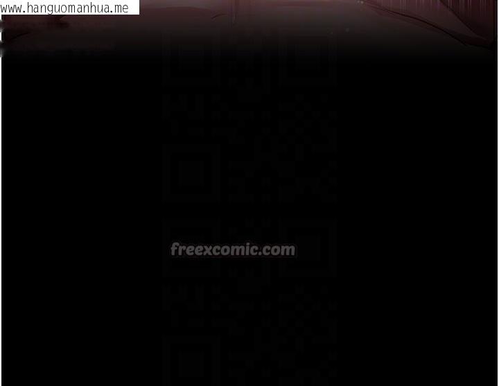 韩国漫画拜脱拜脱App韩漫_拜脱拜脱App-第36话-射进我体内在线免费阅读-韩国漫画-第84张图片