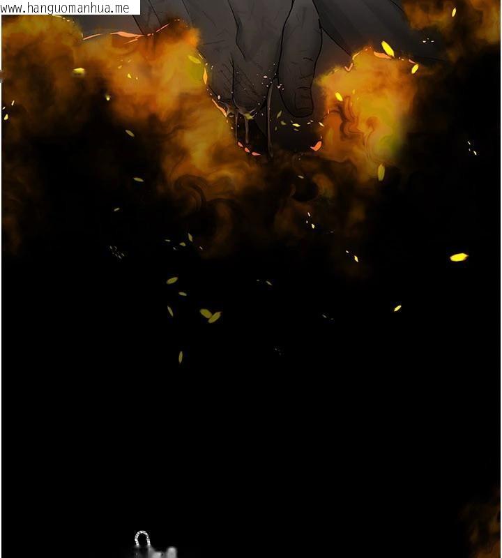 韩国漫画夜间诊疗室韩漫_夜间诊疗室-最终话-幸福结局在线免费阅读-韩国漫画-第225张图片