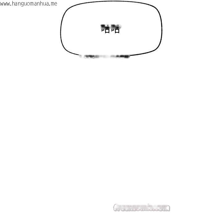 韩国漫画超导体觉醒/超导体大叔韩漫_超导体觉醒/超导体大叔-第11话在线免费阅读-韩国漫画-第126张图片