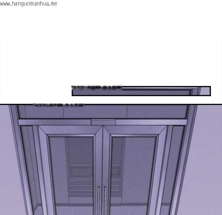 韩国漫画她们的夜晚属于我/与人妻有个秘密韩漫_她们的夜晚属于我/与人妻有个秘密-第13话在线免费阅读-韩国漫画-第96张图片