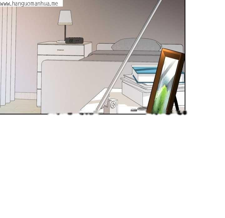 韩国漫画耳边的初恋鬼神韩漫_耳边的初恋鬼神-第3话在线免费阅读-韩国漫画-第132张图片