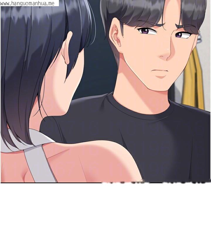 韩国漫画Set-up!排球少女韩漫_Set-up!排球少女-第69话-一触即发的暧昧现场在线免费阅读-韩国漫画-第73张图片