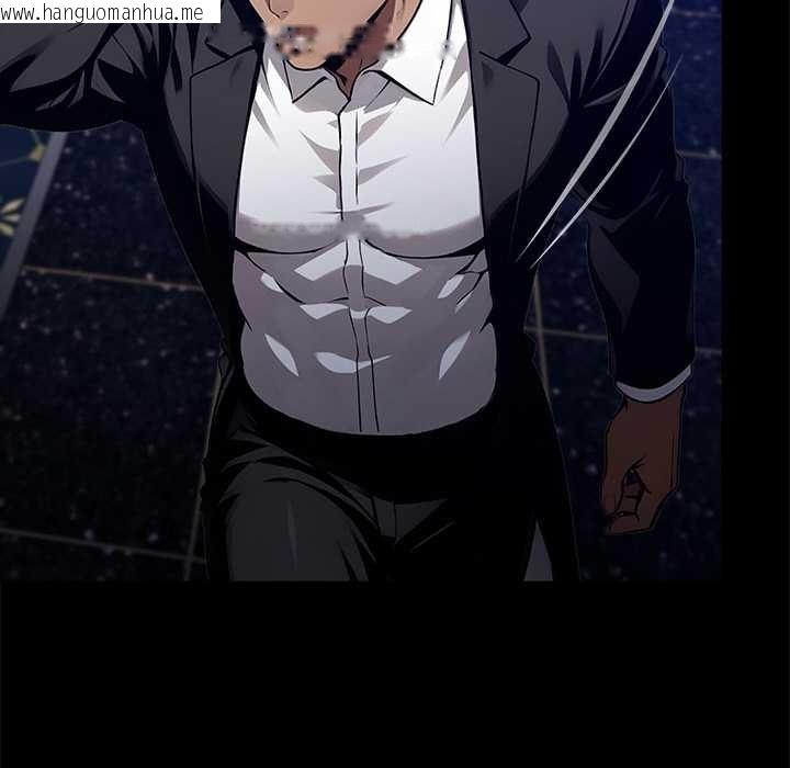 韩国漫画黑道X上班族/我身体里的那个家伙韩漫_黑道X上班族/我身体里的那个家伙-第32话在线免费阅读-韩国漫画-第132张图片