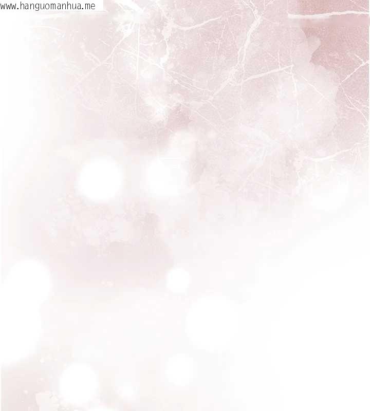 韩国漫画花容湿色:取花点韩漫_花容湿色:取花点-第74话-小姐和胜石为何…在线免费阅读-韩国漫画-第5张图片