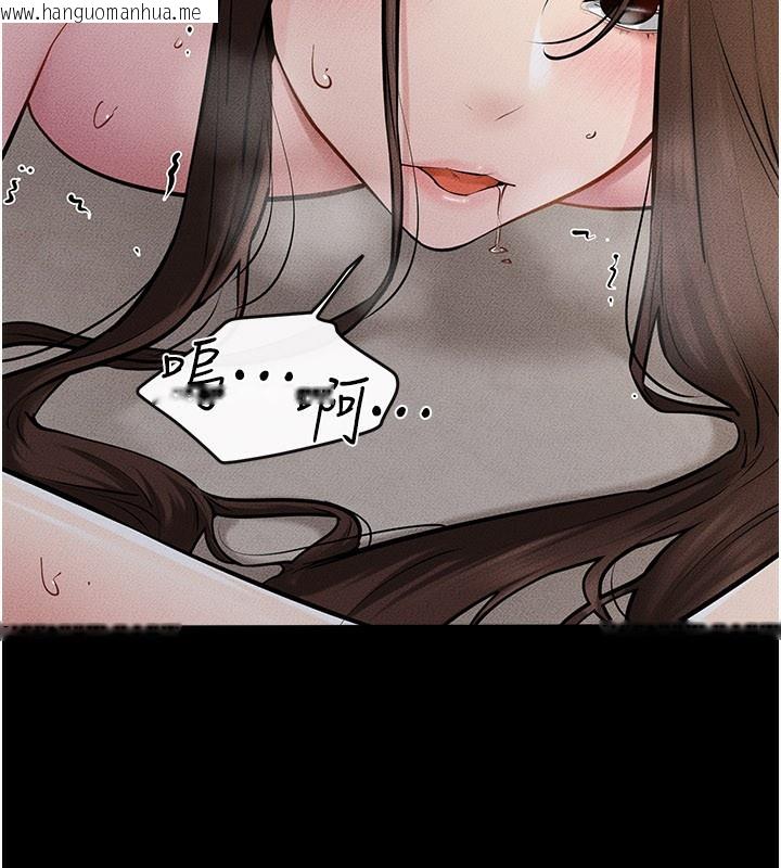 韩国漫画继母与继姐韩漫_继母与继姐-第93话-人家还想被你教训在线免费阅读-韩国漫画-第81张图片