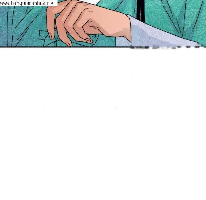 韩国漫画狂眼韩漫_狂眼-第85话在线免费阅读-韩国漫画-第66张图片