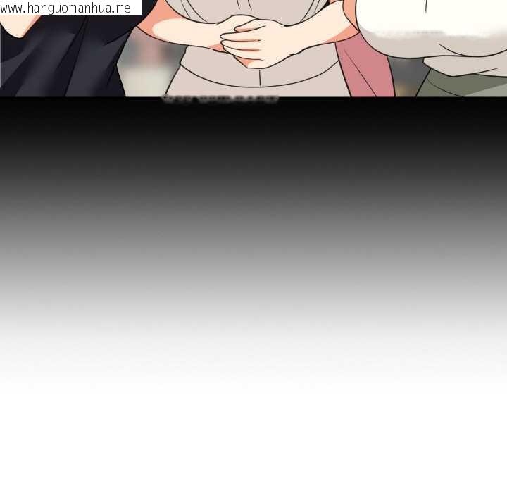 韩国漫画难缠姐妹偏要和我同居韩漫_难缠姐妹偏要和我同居-第67话在线免费阅读-韩国漫画-第120张图片