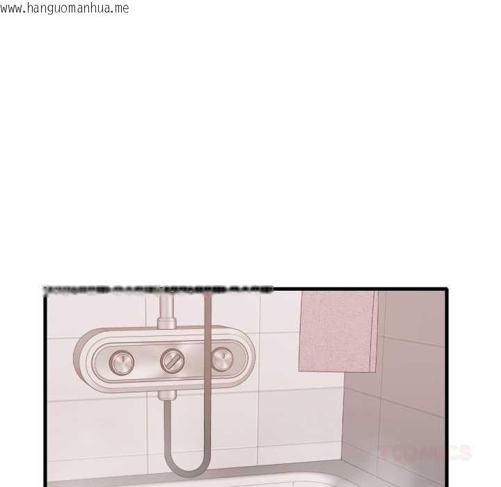 韩国漫画想要拥有她/渴望占有她韩漫_想要拥有她/渴望占有她-第87话在线免费阅读-韩国漫画-第129张图片