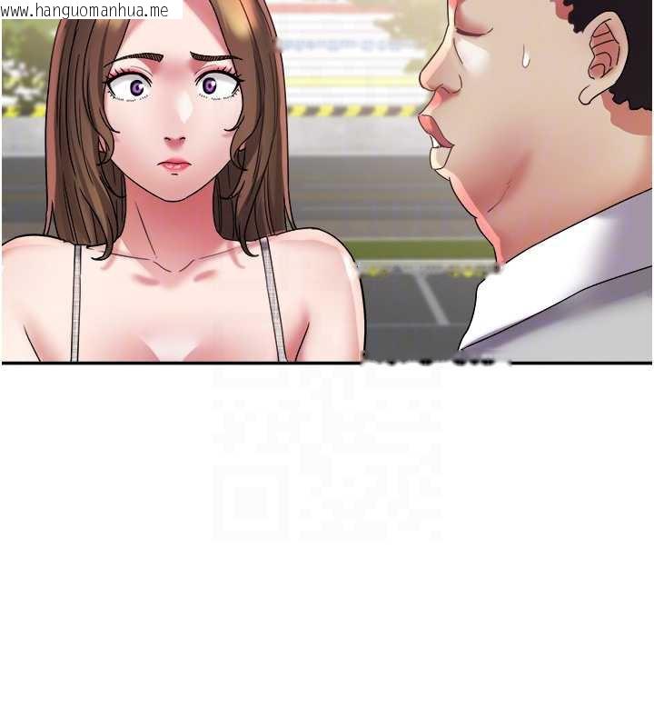 韩国漫画大凤村妇女会韩漫_大凤村妇女会-第20话-真正的「师奶杀手」在线免费阅读-韩国漫画-第103张图片