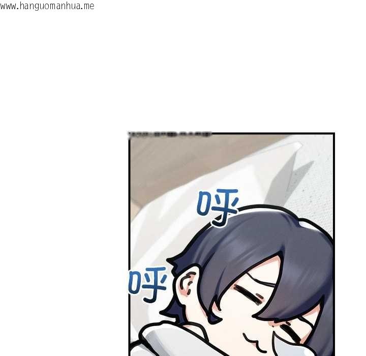 韩国漫画超导体觉醒/超导体大叔韩漫_超导体觉醒/超导体大叔-第11话在线免费阅读-韩国漫画-第148张图片